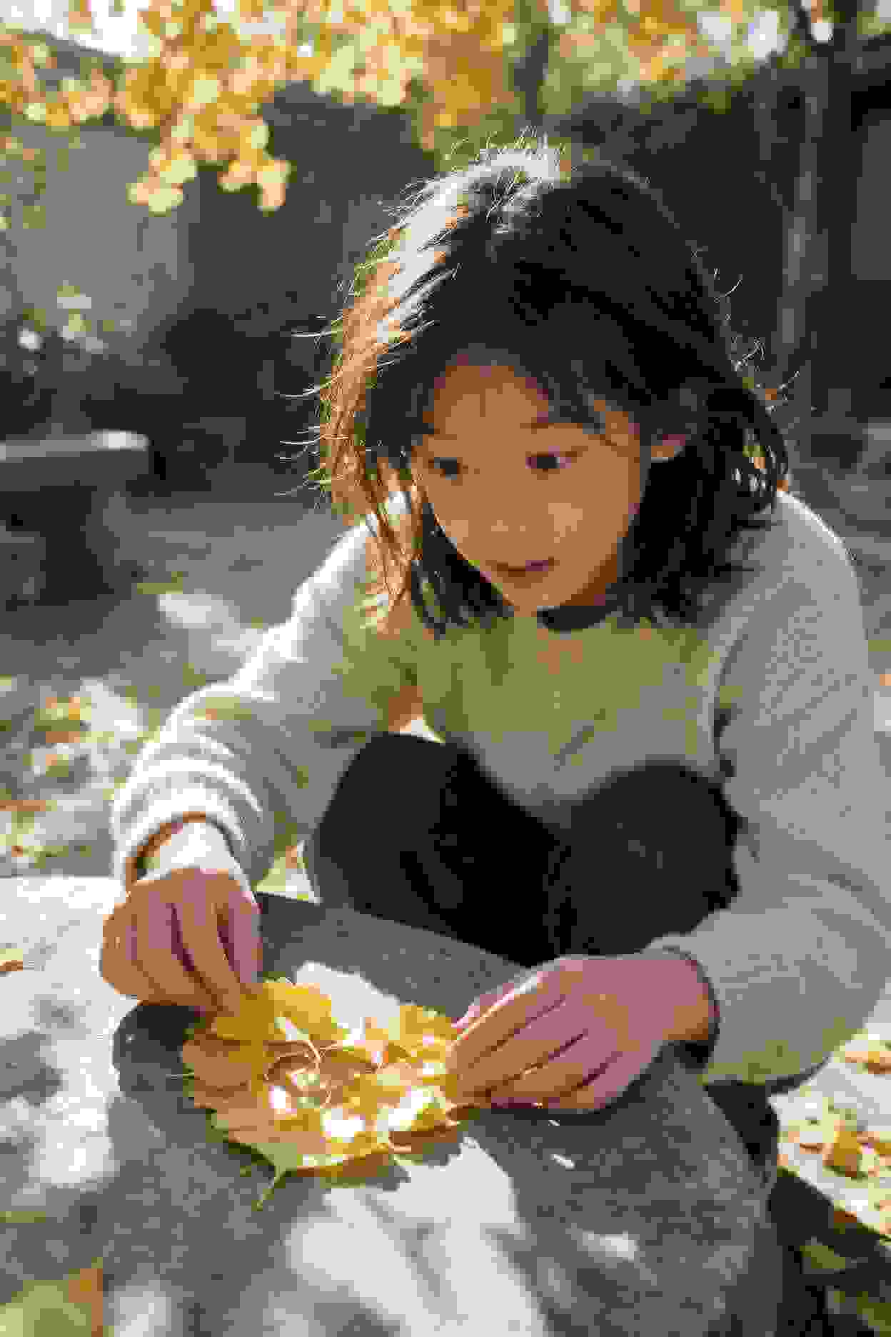 妖尾